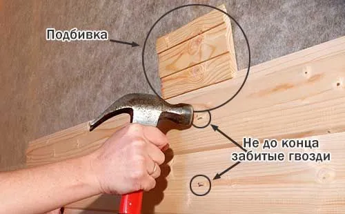 что сделать с остатками вагонки