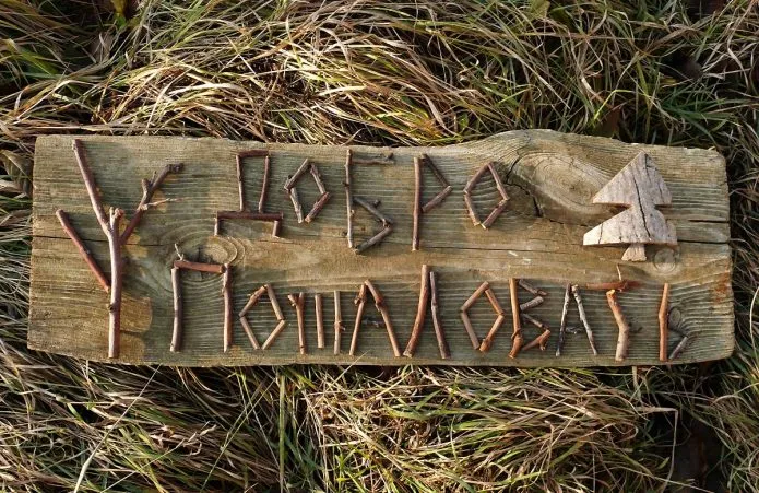 что сделать с остатками вагонки