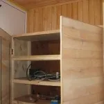 что сделать с остатками вагонки