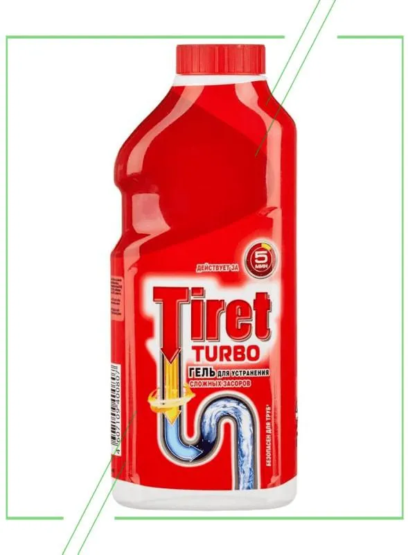 Tiret Turbo_result