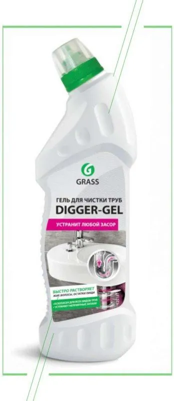 GraSS Digger-Gel_result