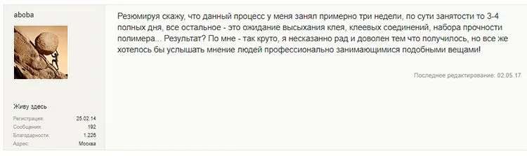 Стильная мебель в интерьере: почему стоит выбрать стол из эпоксидной смолы