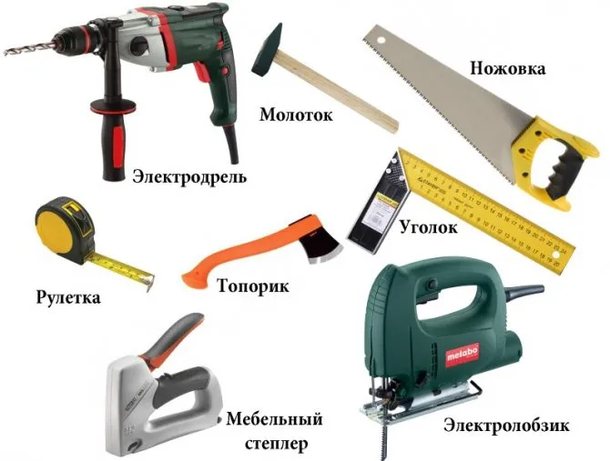 картинка инструменты для обшивки балкона