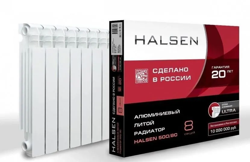 Алюминиевый радиатор Halsen