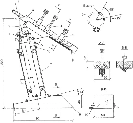 Самодельная стойка: 1 - втулка; 2 - проставка; 3 - ложе; 4 - винты-ползунки; 5 - упор; 6 - стопор; 7 - корпус; 8 - стержень с индикатором; 9 - деревянный ползунок; 10 - уголок