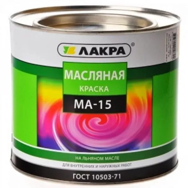 Масляная краска