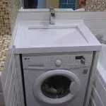 Установки стиральной машины