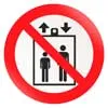 P34 Запрещается пользоваться лифтом для подъема (спуска) людей.jpg