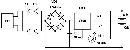 Схема зарядного устройства