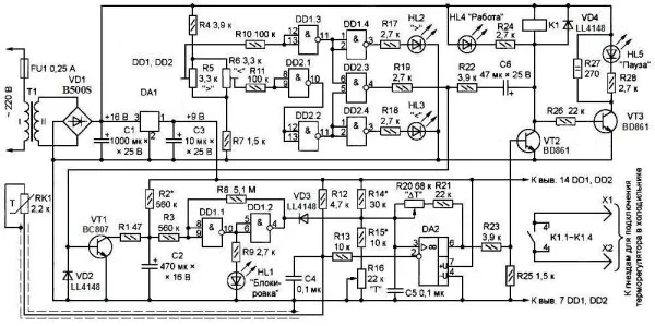Схема блока управления холодильником