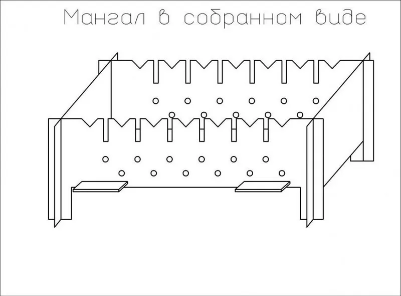 Схема мангала в собранном виде