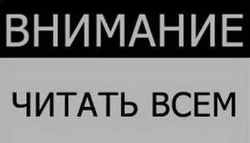 скрытая_электропроводка_в_деревянном_квартирном_крытом_электропроводка_в_дичном_доме