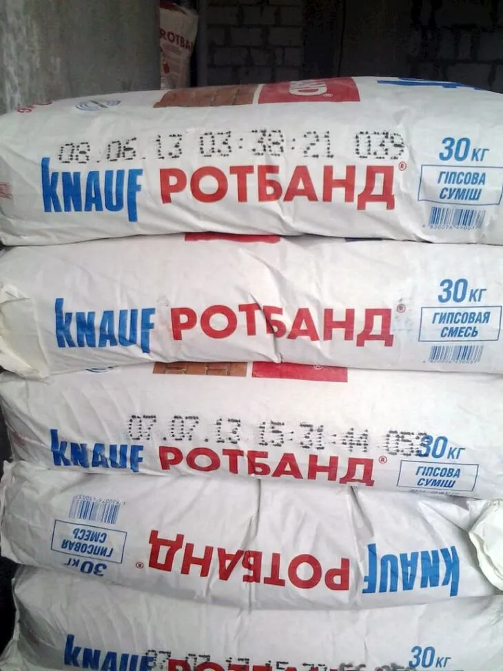 Штукатурка Knauf Rotband