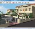 Google SketchUp на русском