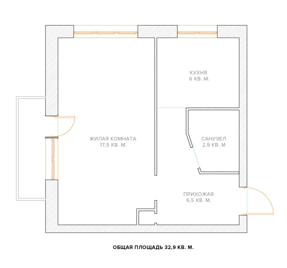 Схема перепланировки однокомнатной квартиры