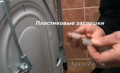 Пластиковые заглушки