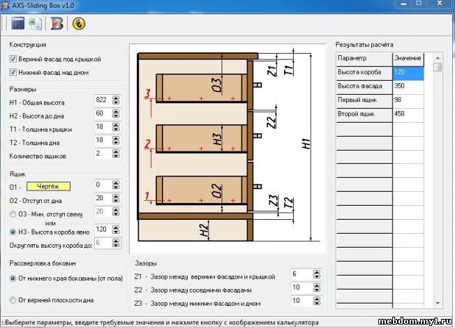 AXS-Sliding Box