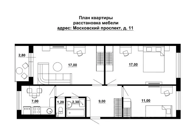 Купить квартиру вторичка в районе ...