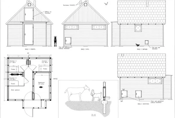 Примерные чертежи сараев для животных и птицы
