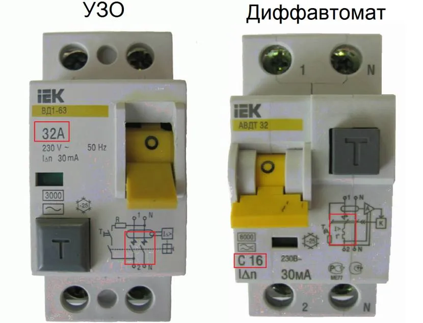 Комбинированный прибор в виде дифавтомата и отдельное УЗО