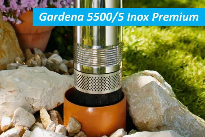 Насос для колодца/скважины - Gardena 5500/5 Inox Premium