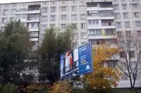 Серия 1-515/9м