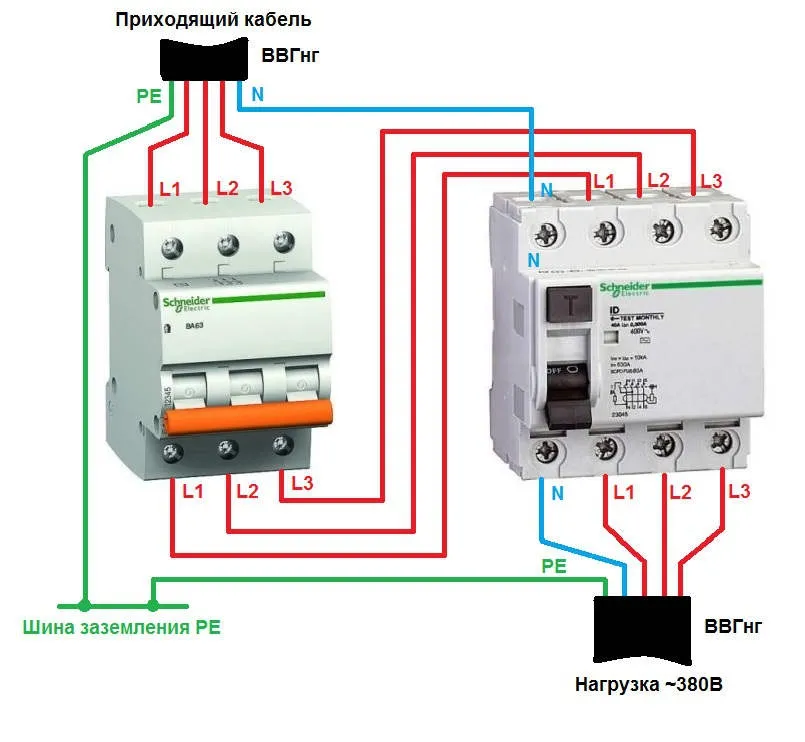 Как подключить 3-х полюсной автомат ...