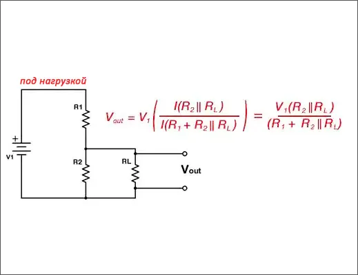 Онлайн-калькулятор делителя напряжения ...