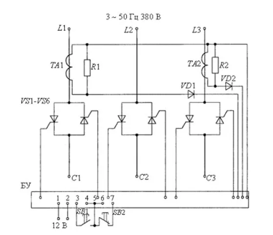 Схема тиристорных пускателей