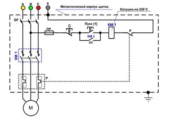 Нереверсивная схема для 380 вольтовых катушек