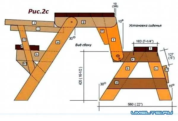 Скамейка трансформер своими руками