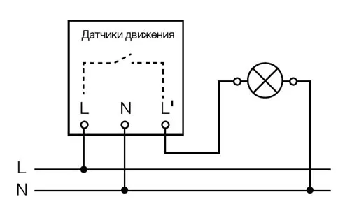 Как подключить и настроить датчик движения для управления освещением: электрические схемы подключения и настройка датчика