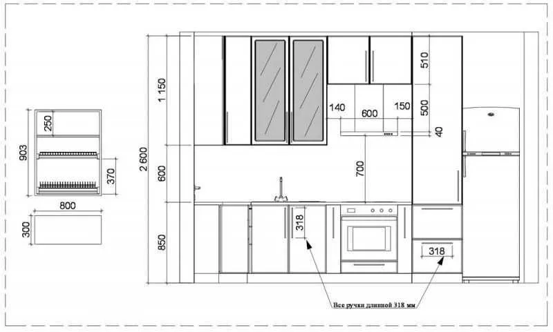 Чертеж кухни: обзор вариантов всех ...