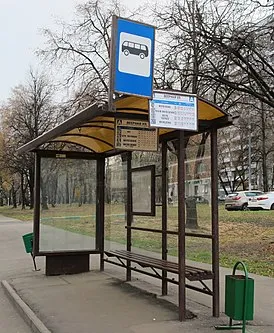 Veernaya ulitsa bus stop.jpg