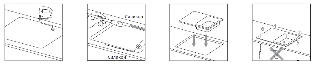 Порядок установки кухонной мойки.