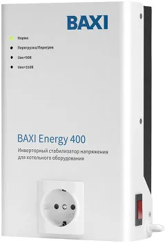 BAXI Energy 400