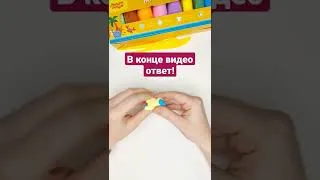 Как получить цвет сирени? Какой пластилин смешать?