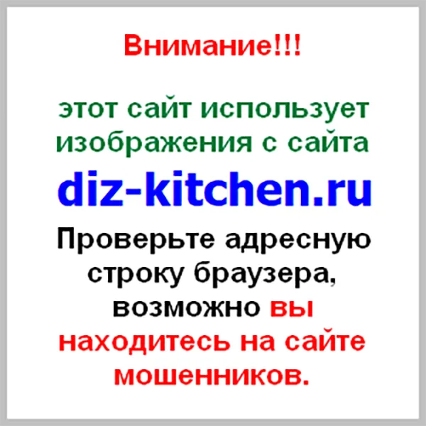 Цветной кухонный фартук 