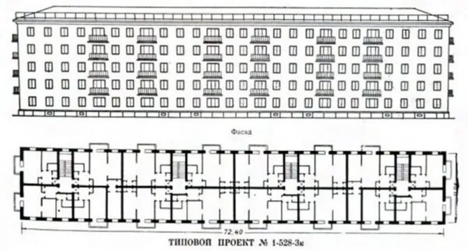 Высота 5 этажного дома в метрах: из чего складывается почему разная