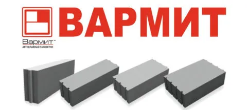 Газобетонный блок вармит