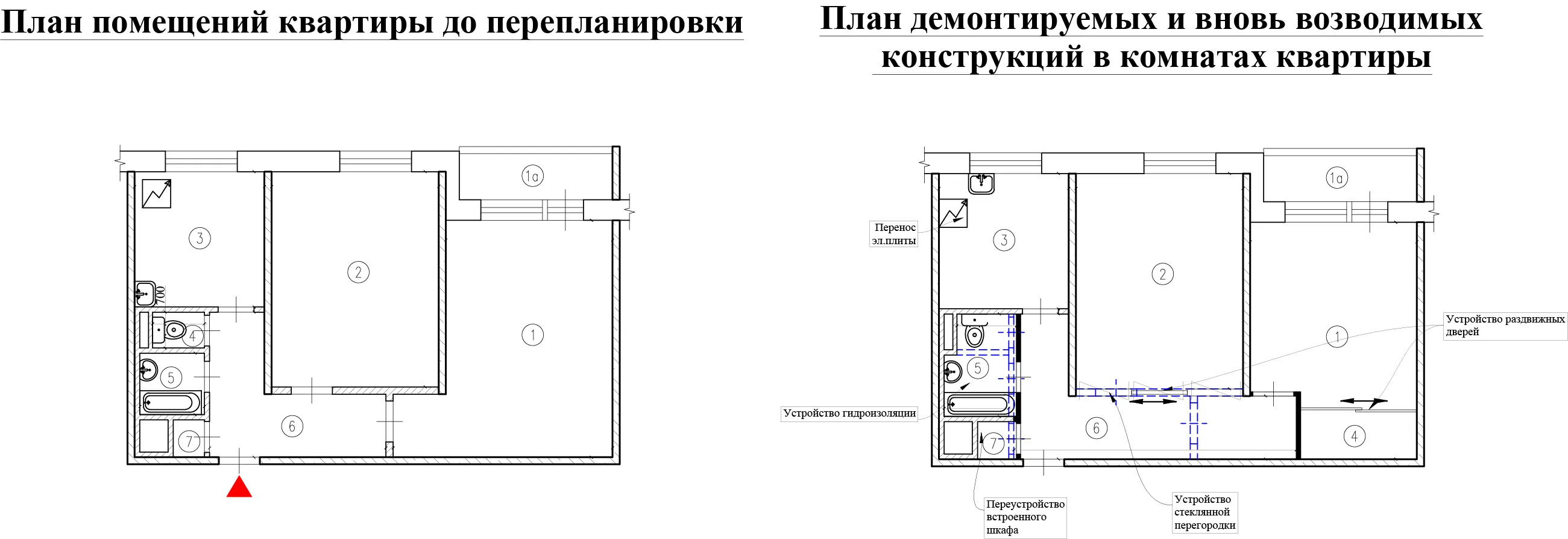 В этом проекте в одной из жилых комнат выделили место под гардеробную, вход оборудовали с помощью раздвижных дверей