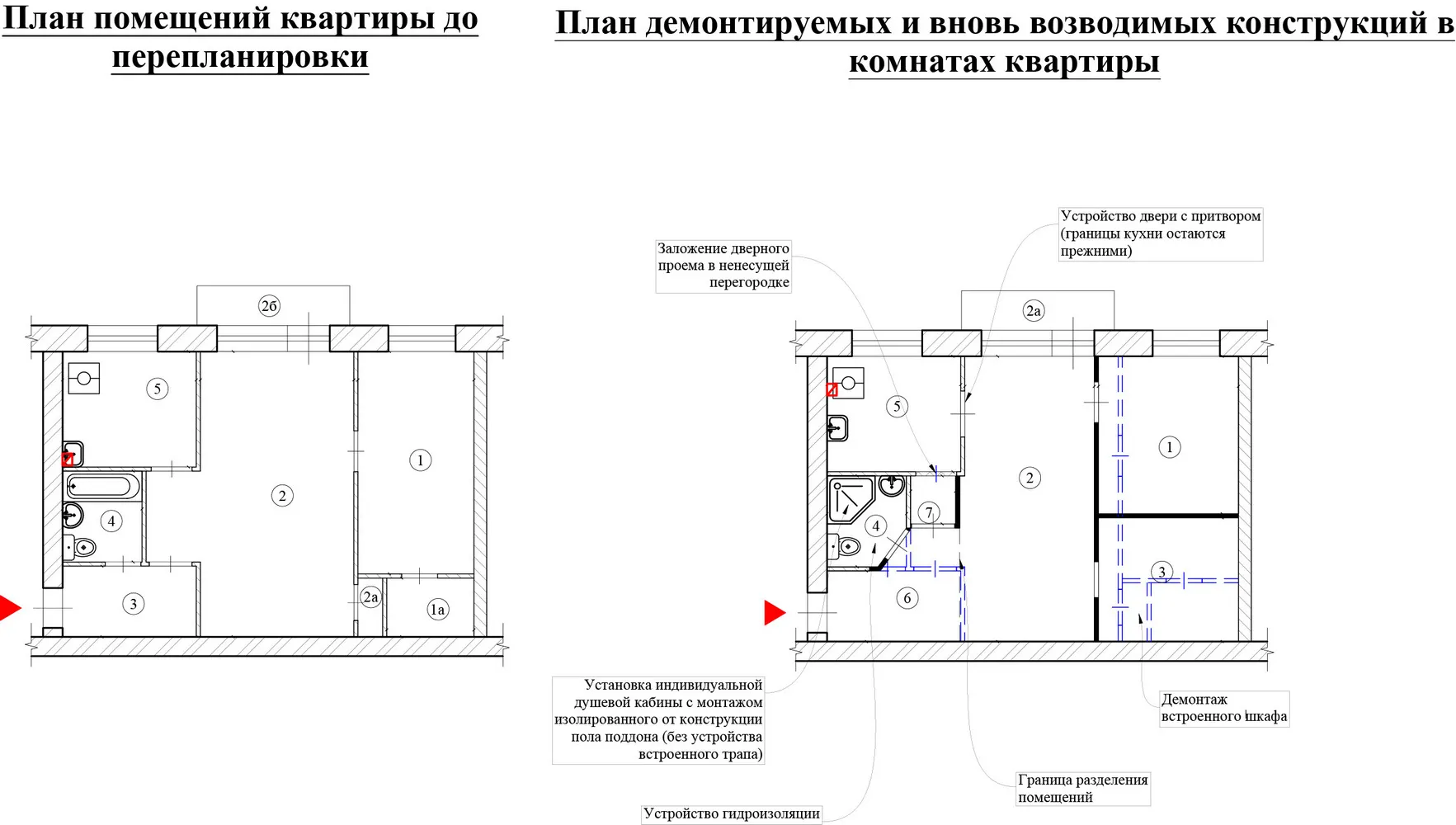 объединяют гостиную и коридор, как показано на этом примере