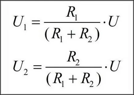 Формула расчета напряжения на каждом резисторе