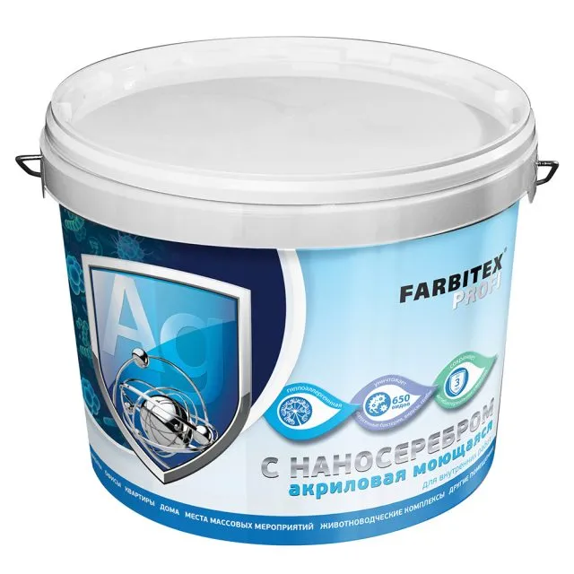 FARBITEX PROFI