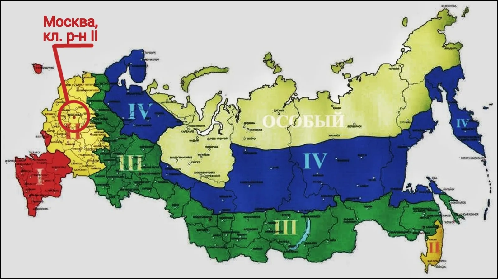 Какая должна быть высота потолка дома