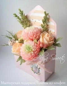 Мастер-классы Aliya Sweets * Цветы из бумаги * Paper Flower Crafts, How To Make Paper Flowers, Paper Flower Bouquet, Crepe Paper Flowers, Felt Flowers, Handmade Flowers, Flower Box Gift, Flower Boxes