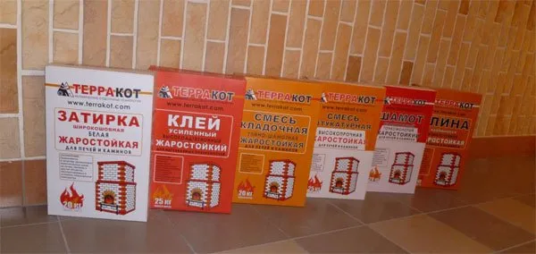 Использовать только специальные расторы