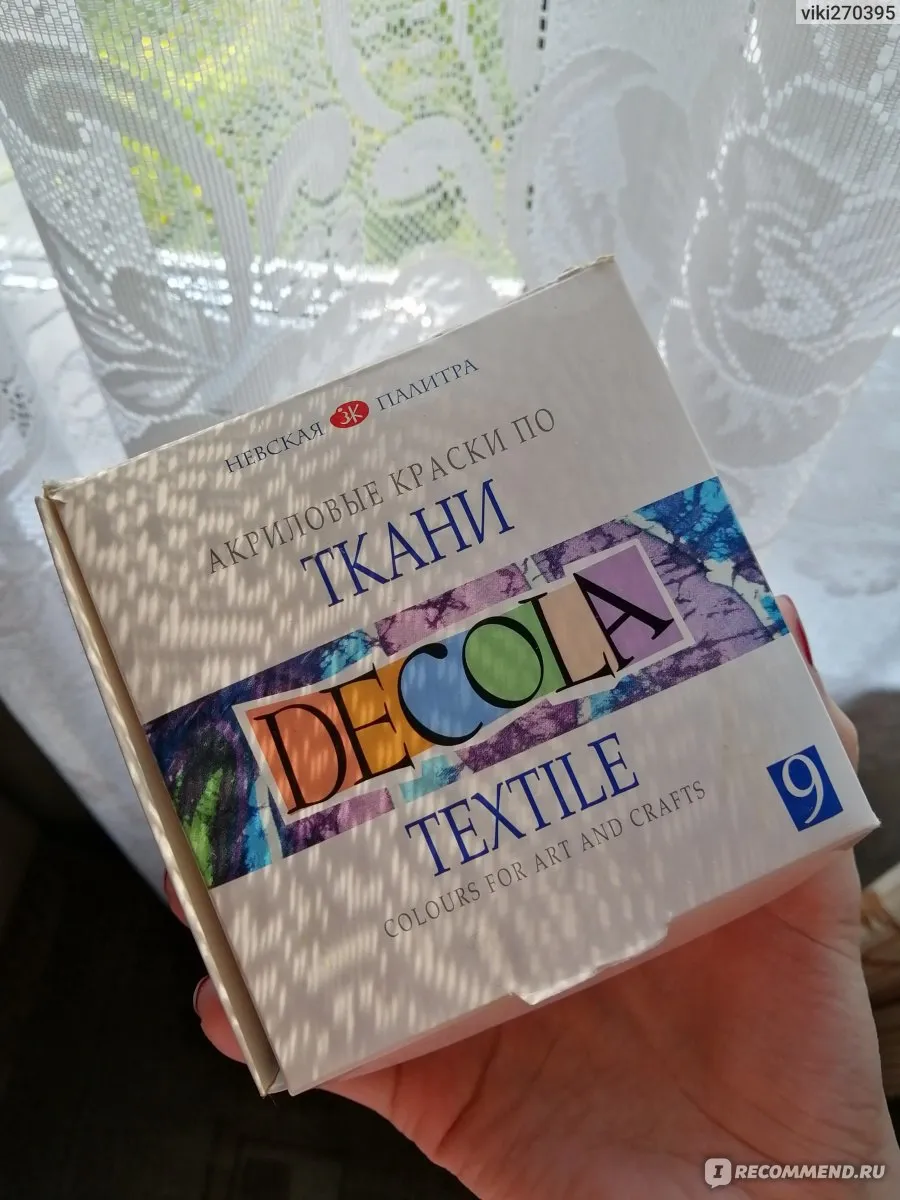 Краска акриловая по ткани «Decola» фото