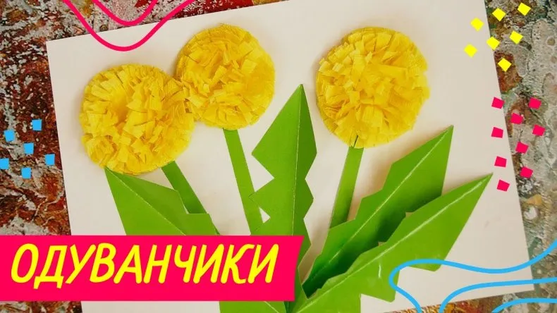 Поделки из гофрированной бумаги: алгоритм создания цветов своими руками на 8 марта + общие принципы и правила работы с материалом