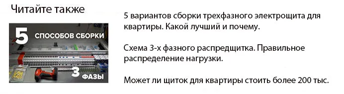 111-3xfaz.jpg